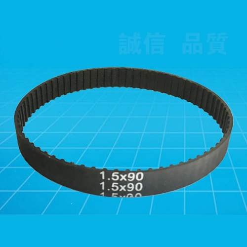 1.5*90 rubber timing belts