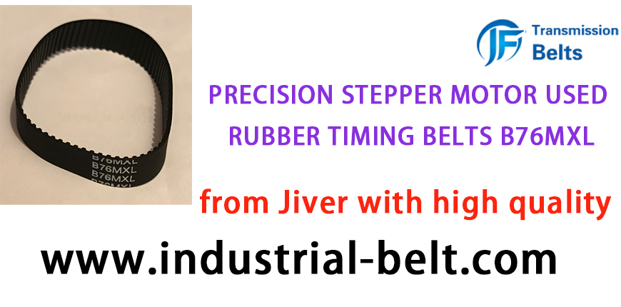 Precision stepper motor used rubber timing belts B76MXL
